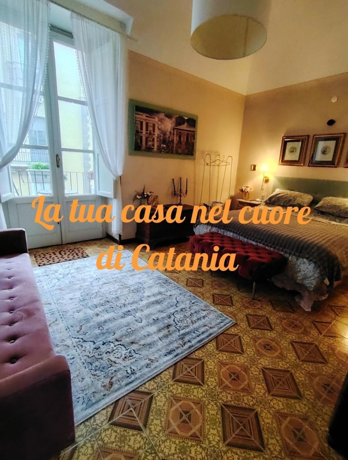 Centrocitta Annaluxuryhouse Aeroporto di Catania Fontana Rossa