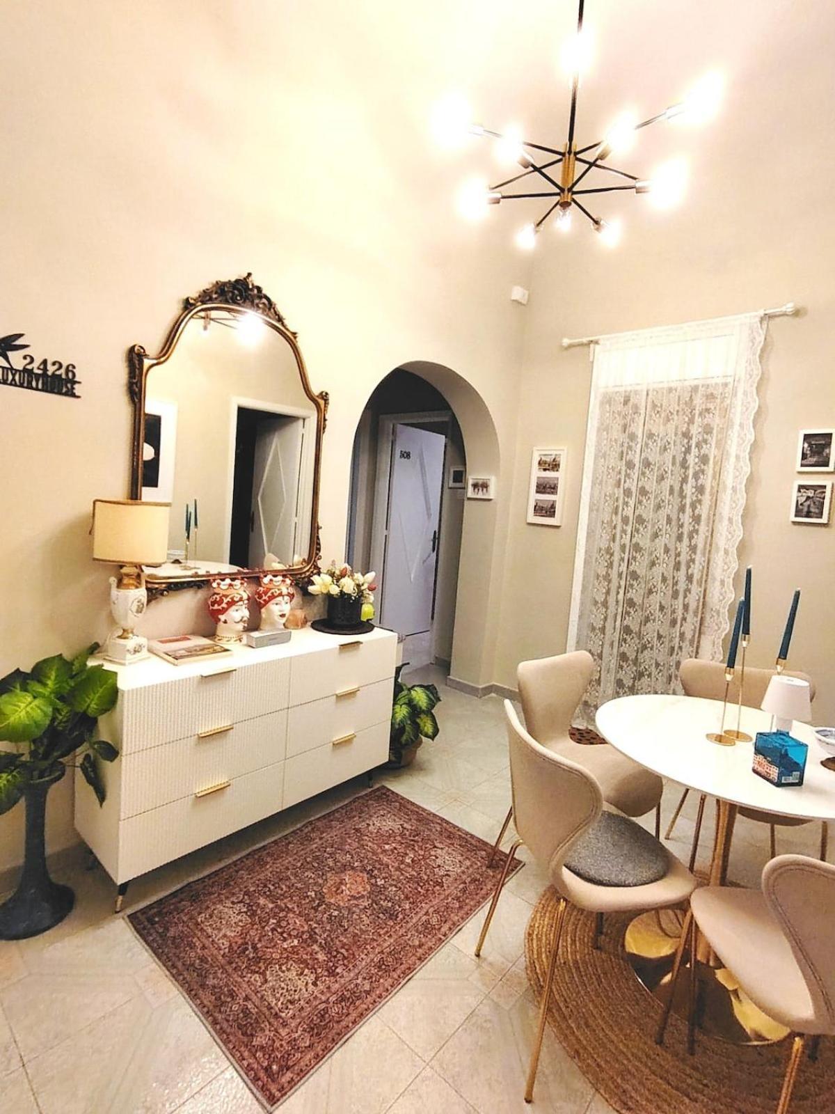 Centrocitta Annaluxuryhouse * Catania